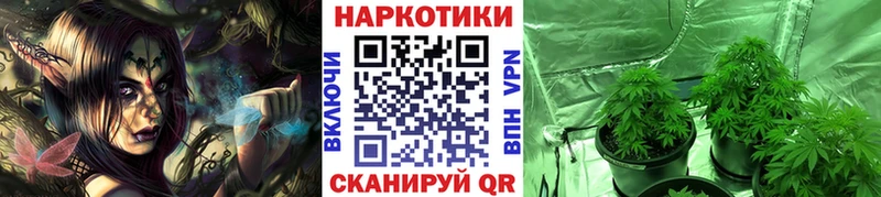 Цена Рузаевка ГАШ  A PVP  МЕФ  Конопля 