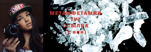 jwh Верхний Тагил