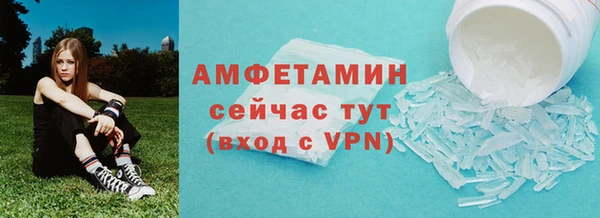 mdma Тавда