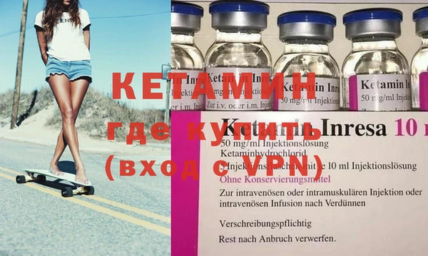 шишки Верхнеуральск