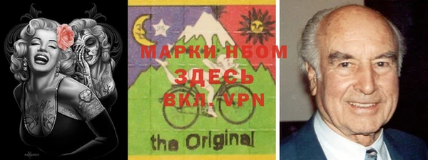 твердый Верея