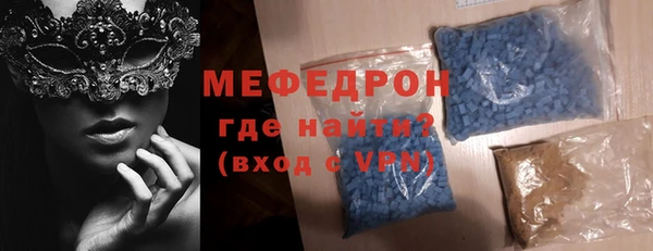 твердый Верея
