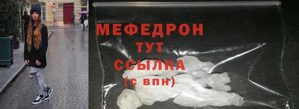 jwh Верхний Тагил