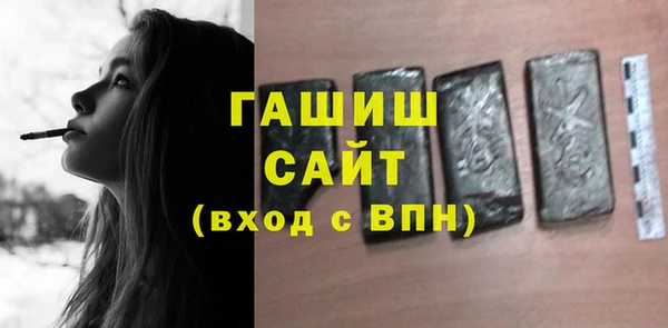 jwh Тобольск