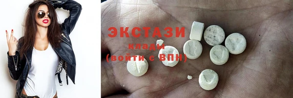 шишки Верхнеуральск