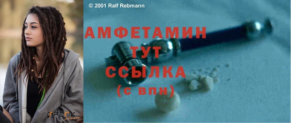 jwh Верхний Тагил