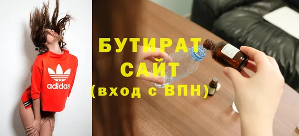 твердый Верея