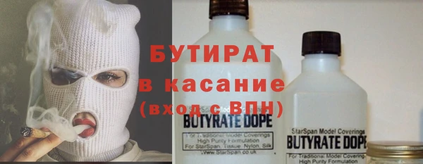 твердый Верея