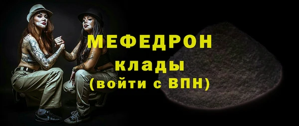 шишки Верхнеуральск