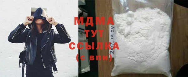 твердый Верея