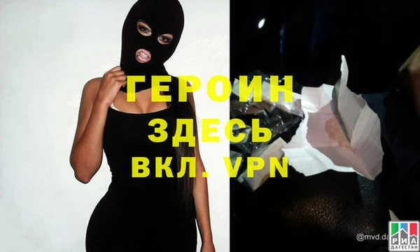 твердый Верея