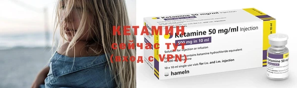 jwh Верхний Тагил