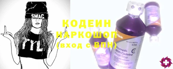 твердый Верея