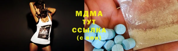 прущая мука Тихорецк