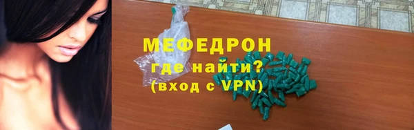 шишки Верхнеуральск