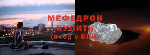 амф Сясьстрой