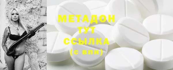 шишки Верхнеуральск