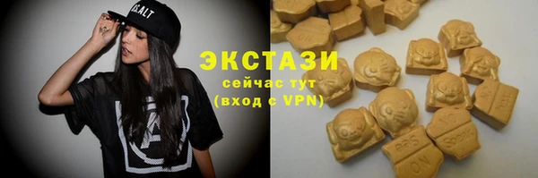 jwh Верхний Тагил