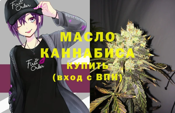 соль курить ск Тайга