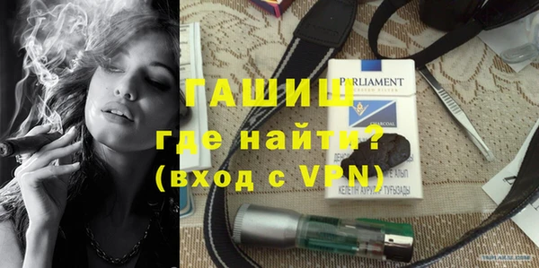 jwh Верхний Тагил