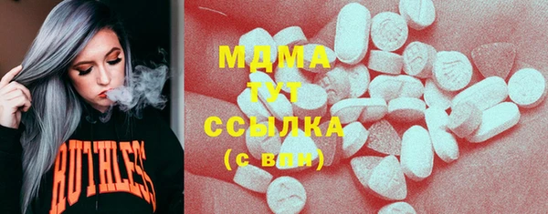 jwh Верхний Тагил