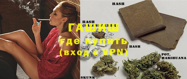 jwh Верхний Тагил