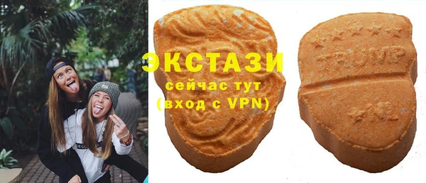 соль курить ск Тайга