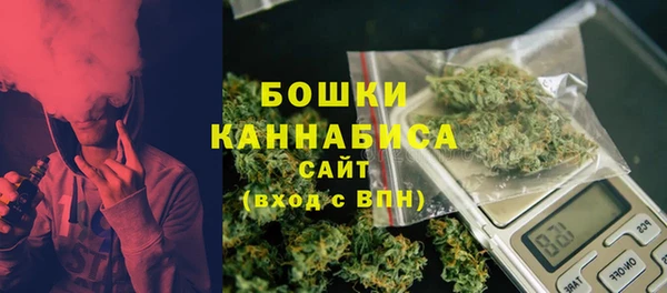 jwh Верхний Тагил