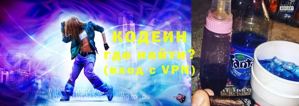 твердый Верея