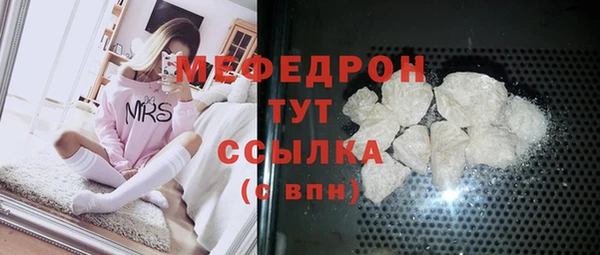 jwh Верхний Тагил