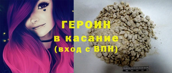 шишки Верхнеуральск