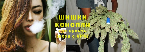 прущая мука Тихвин