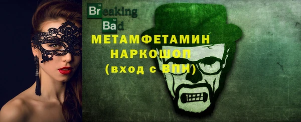 jwh Верхний Тагил