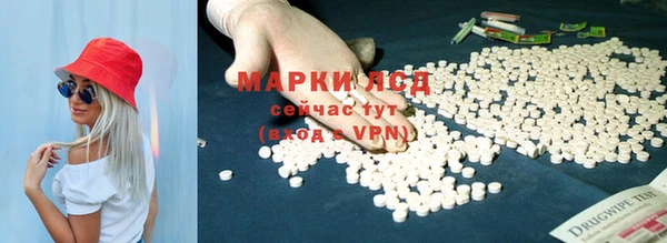 шишки Верхнеуральск