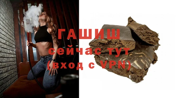 твердый Верея