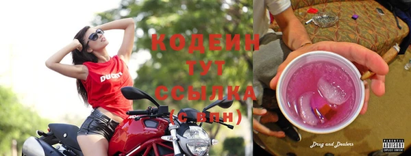 шишки Верхнеуральск